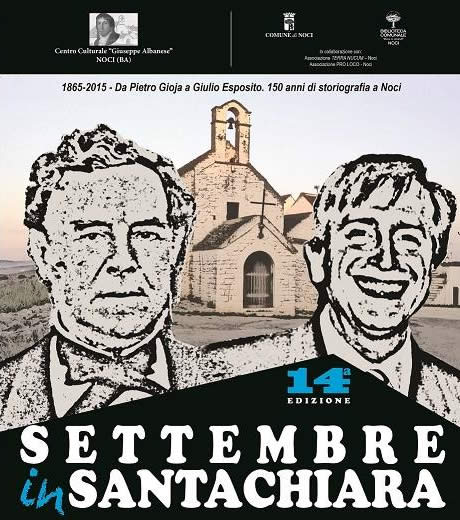 “Settembre in Santa Chiara”, giovedì 17 il secondo appuntamento