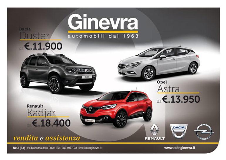 Tre grandi marchi