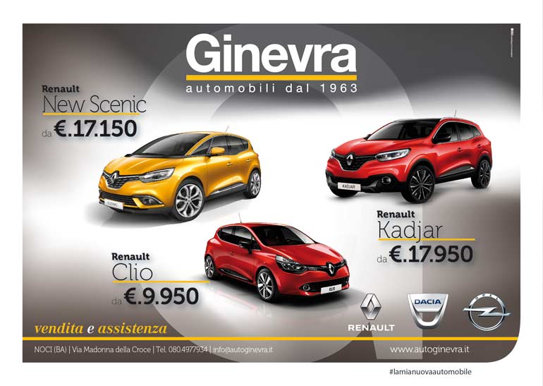 Le Promozioni di Primavera