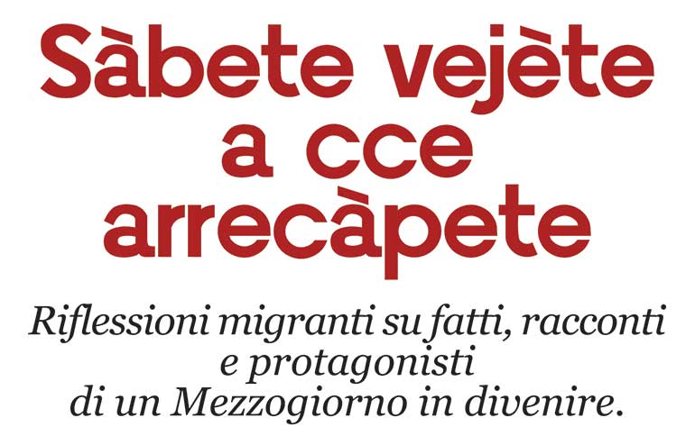 Sàbete vejète a cce arrecàpete